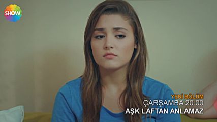 Любовта не разбира от думи Еп. 4 Трилър 2 - Ask Laftan Anlamaz 4.bolum 2.fragman