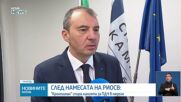„Кроношпан” във Велико Търново започна ефективно спиране на линията за ПДЧ