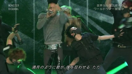 Big Bang - Monster ( Japanese Version ) ( 17-06-2012 N H K Music Japan )