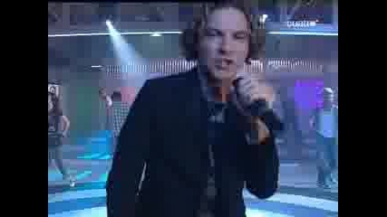 David Bisbal - Esclavo de sus besos