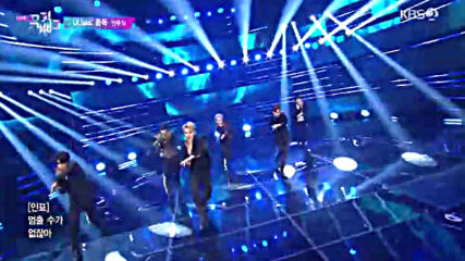 4 In2it - Ul lala(ул лала) 22.11.19,4