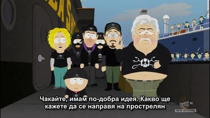 South Park / Сезон 13, Епизод 11 / Бг Субтитри 