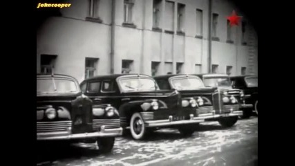 Зис 110