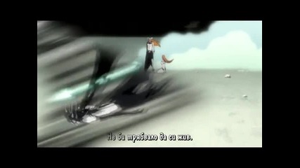 Bleach Amv - Ichigo vs Ulquiorra 