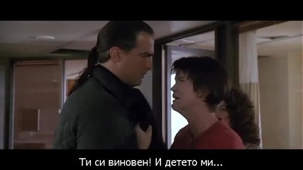 Marked for Death Белязан да умре (1990) 1 част бг субтитри