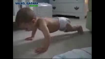 Е това е мъж! 