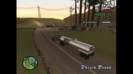 San Andreas - Мисия #29