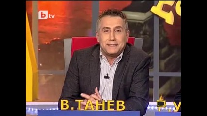 Gospodari na efira 15.01.2010 pt2 