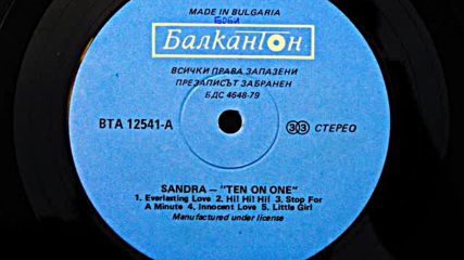 Sandra - Ten on one /първа част/