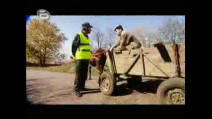 Аламинут - Къде Са Документите
