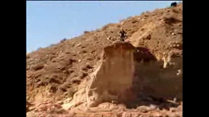 Bike Freeride