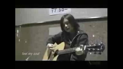 Yui - Feel my soul