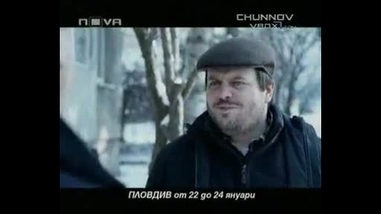 Big Brother 5 Family Bg 