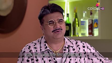 Bhaag Bakool Bhaag / Бягай, Бакул, Бягай (2017) - Епизод 27