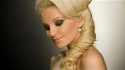Desislava - Zabranen ( Cd Rip ) 