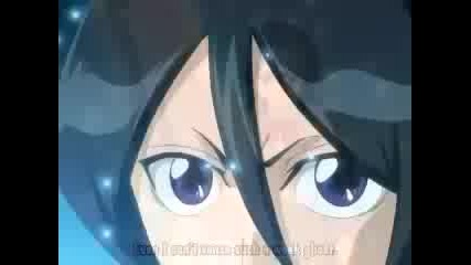 Bleach episode 4 part 2