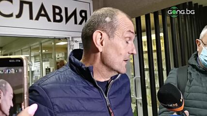 Загорчич: Имаме проблеми срещу отбори, които играят по-затворено