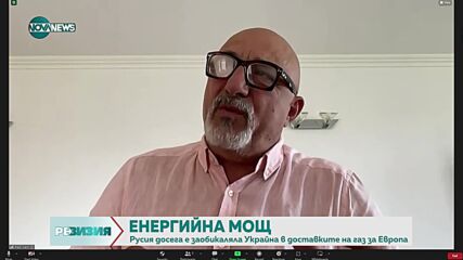 Иван Плачков: Сделката за АЕЦ "Белене" е предварителна