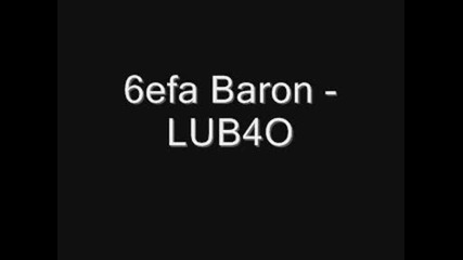 6efa Baron Lup4o.