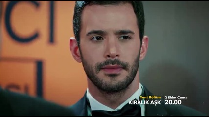 Любов под наем Kiralık Aşk еп.15 трейлър2 Бг.суб. Турция