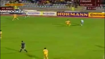 Martin Petrov - 1 minute, 2 goals 