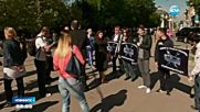 Протестен флашмоб срещу цените на билета в София