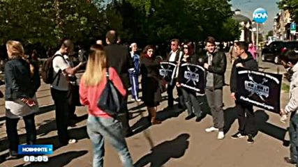 Протестен флашмоб срещу цените на билета в София
