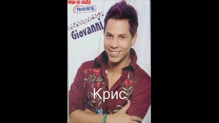 Rbd The life с1. еп.2 
