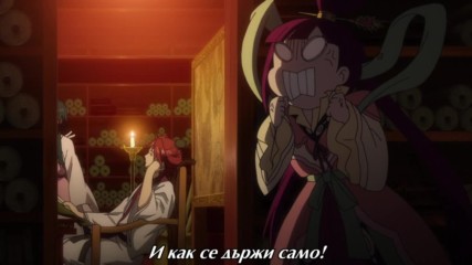 [ Bg Subs ] Magi S2 - 12 [ Gfotaku & Eastern Spirit ]