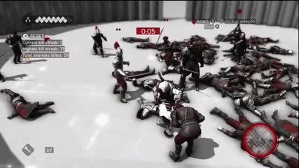 Assassins Creed Brotherhood - Virtual Fight