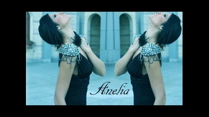 Анелия - Проблем 