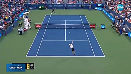 Спортни новини (19.08.2018 - централна емисия)