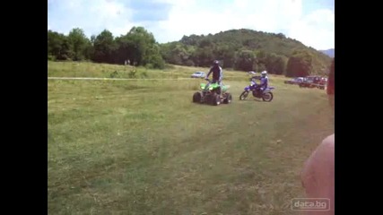 Atv