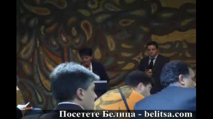 Белица - Отлична туристическа дестинация 2009, част 3