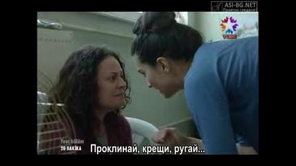 20 минути - еп.19 (bg subs - yirmi dakika)