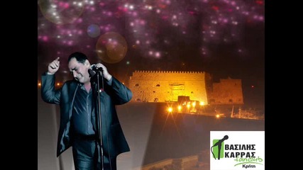 Vasilis Karras Fan Club