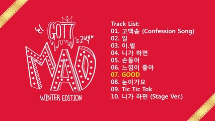 Got7 - Mad Winter Edition - Mini album · 23 November, 2015