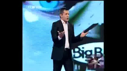 ! Big Brother 4, Началото - Част 8 !