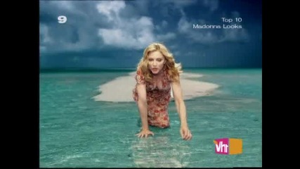 Ретро: Madonna - Love Profusion