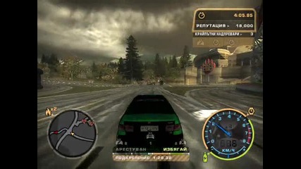 need for speed mw
