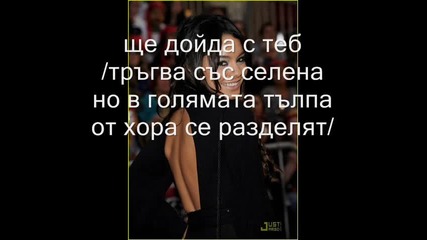 stars'es life epizod 6