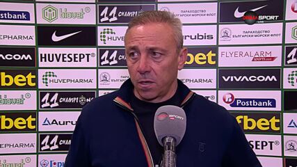 Илиан Илиев: Искаше ми се да играем срещу ЦСКА в София и пред публика