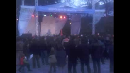 Bansko Qk Kupon!