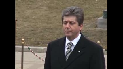 Президента Първанов посрещна  унгарския си колега