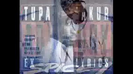 Spice 1 - No Real Gz