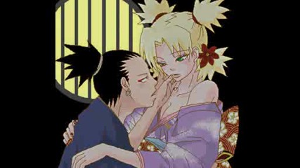 Shikatema Hot