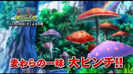 One Piece Episode 720 Preview Hd