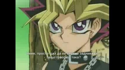 Yu - Gi - Oh Abridged - Специално За Коледа - Бг