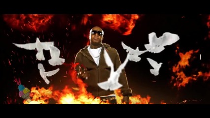 Gucci Mane feat. Birdman - Mouth Full Of Gold