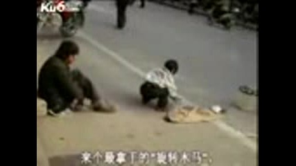 Дете Акробат В Китай